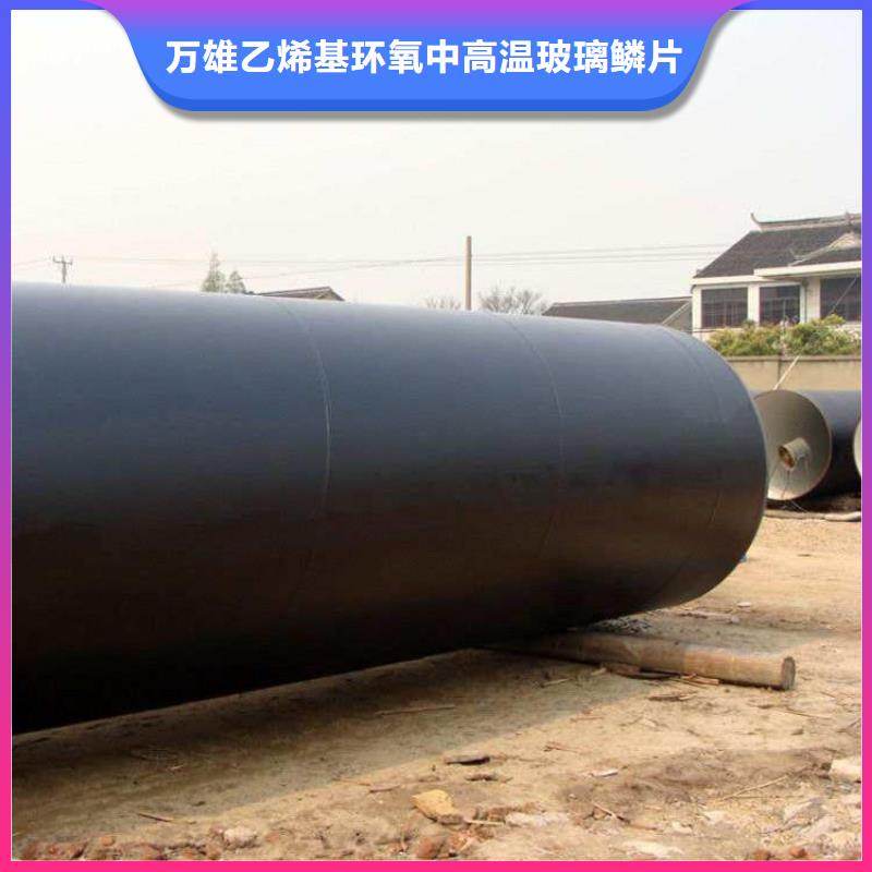 环氧煤沥青漆环氧树脂快捷物流