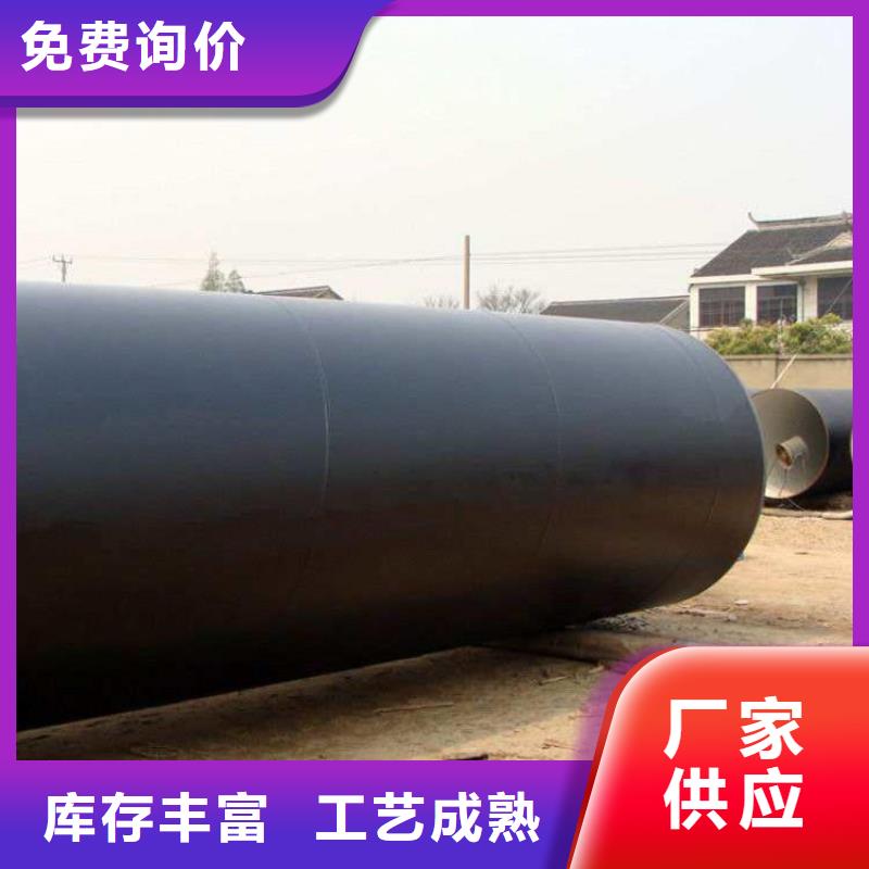 环氧煤沥青漆防水涂料高品质诚信厂家