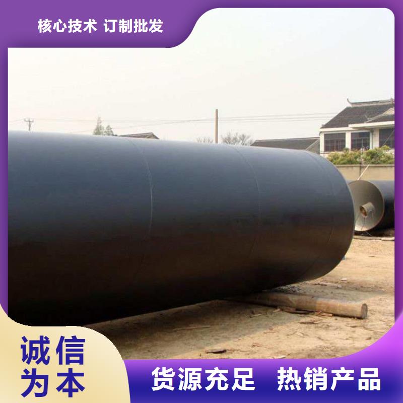 环氧煤沥青漆环氧树脂源厂定制