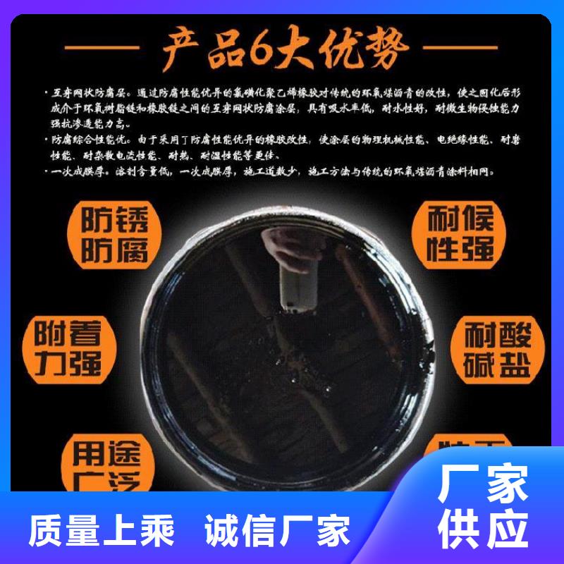 双组份环氧煤沥青涂料一平米消耗多少公斤