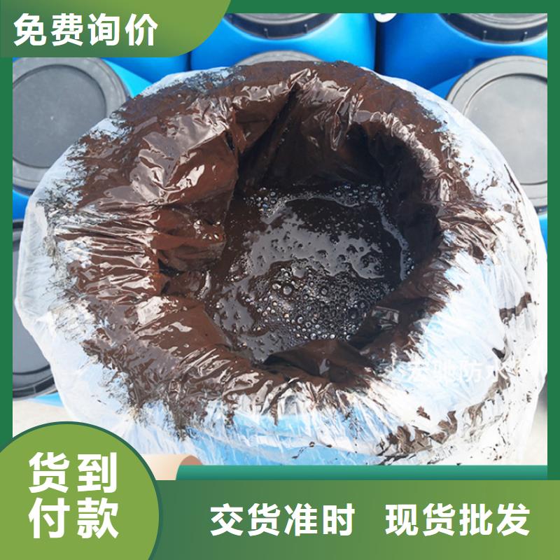 【环氧煤沥青漆环氧煤沥青涂料制造生产销售】