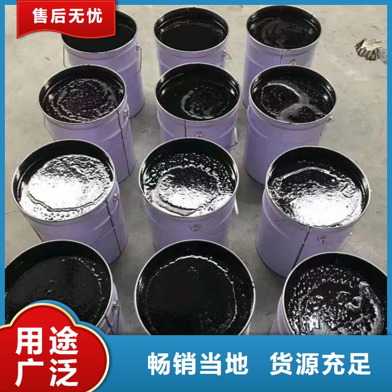 环氧煤沥青漆玻璃鳞片胶泥品牌专营