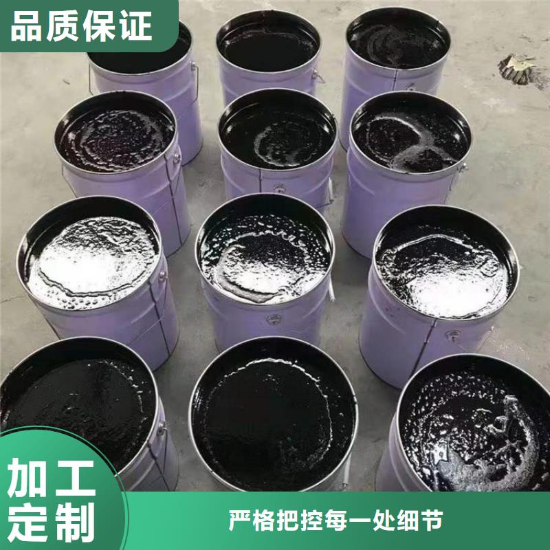 单组份环氧煤沥青漆涂料施工工艺