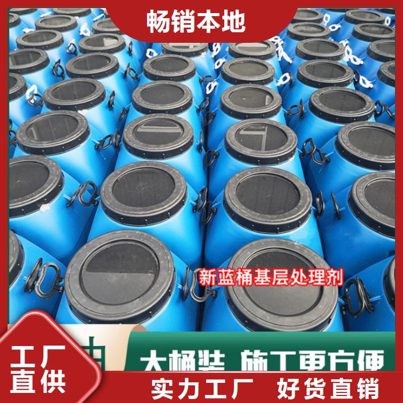环氧煤沥青漆环氧树脂源厂定制