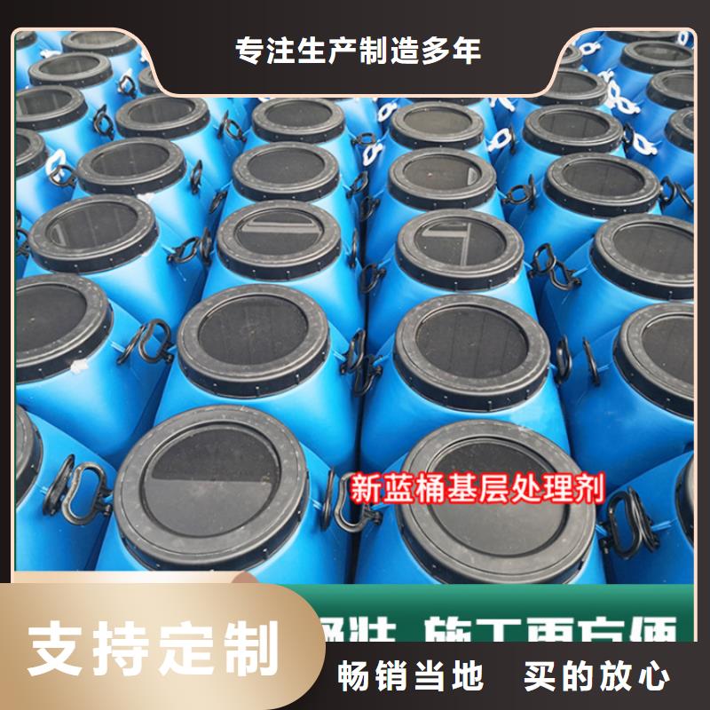 环氧沥青底漆厂