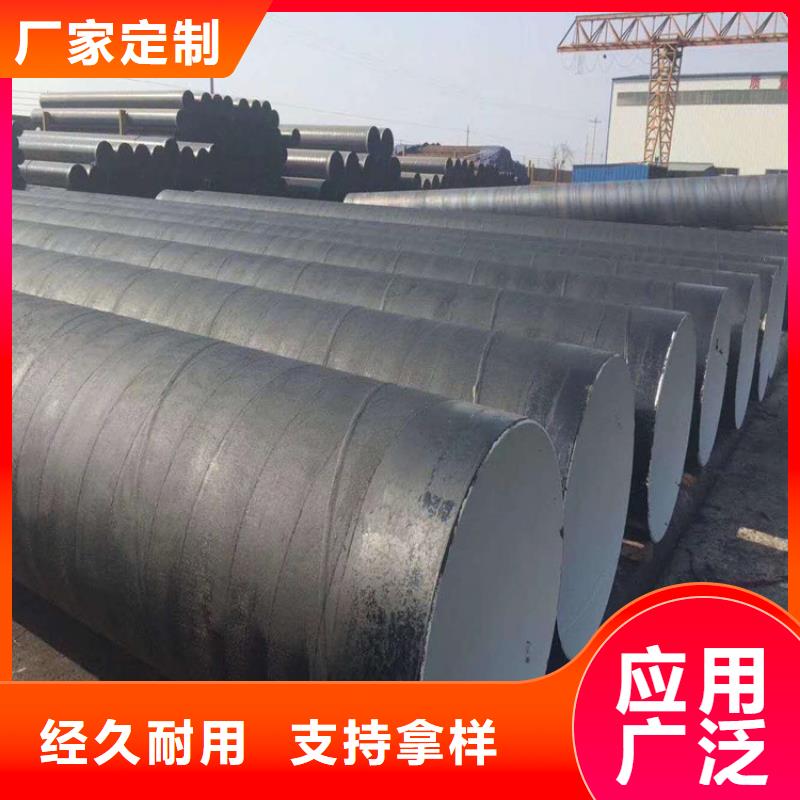 单组份环氧沥青漆诚实守信