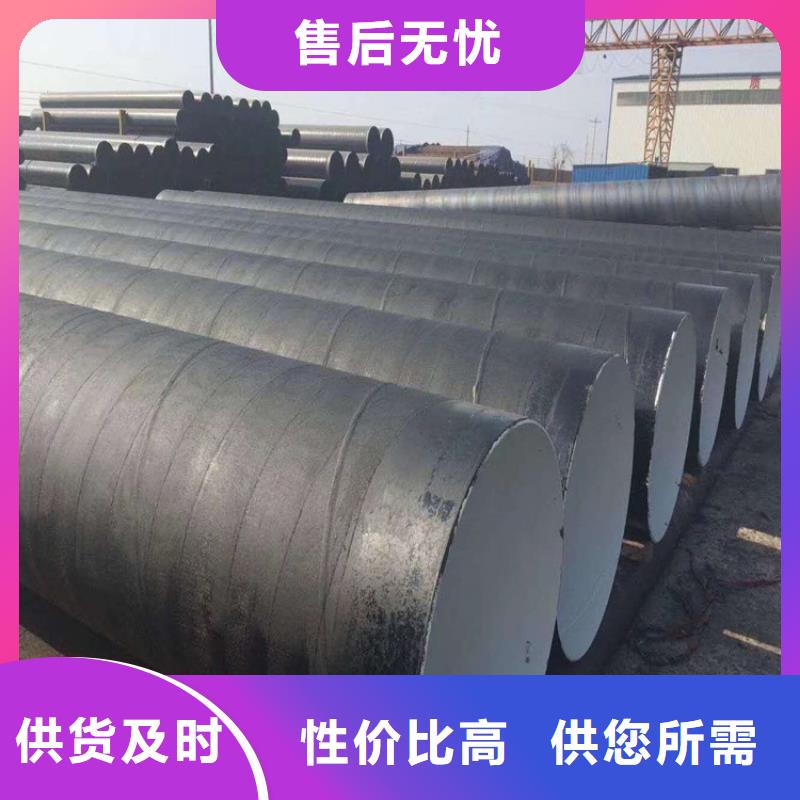 环氧煤沥青漆环氧树脂符合行业标准