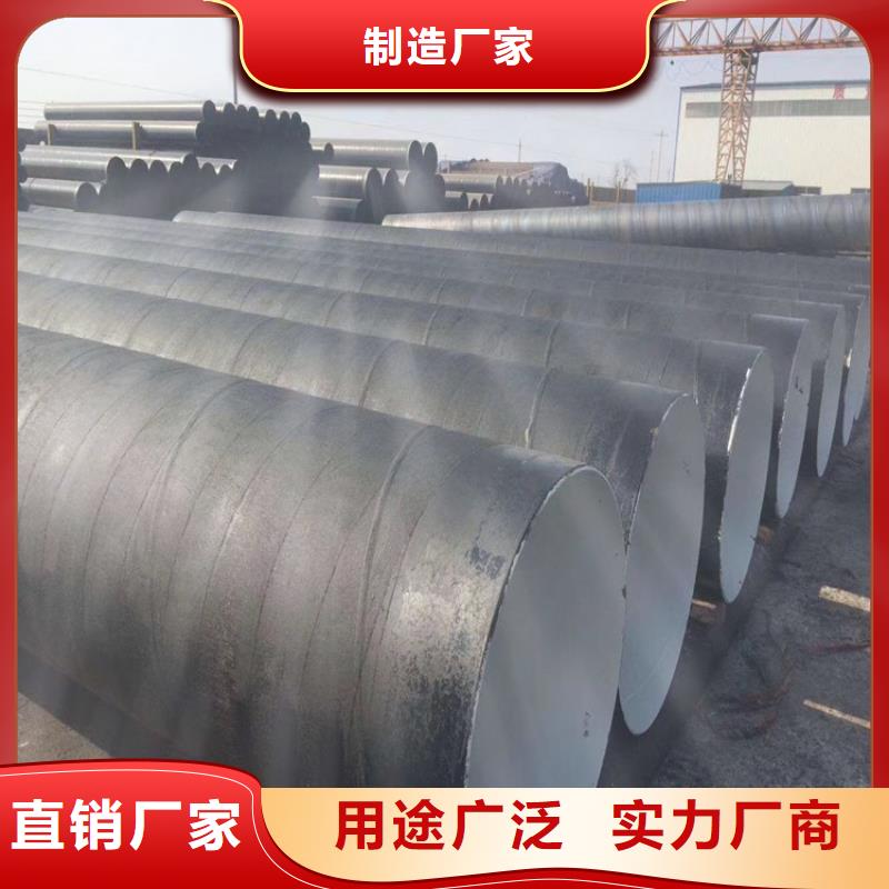 环氧煤沥青漆玻璃鳞片胶泥价格透明