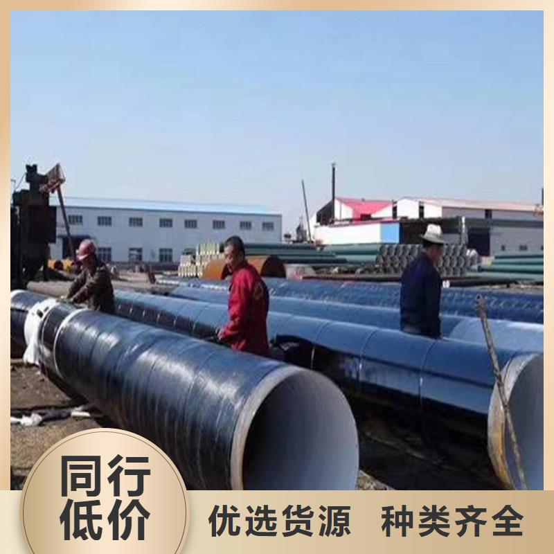 双组份环氧沥青涂料性能特点