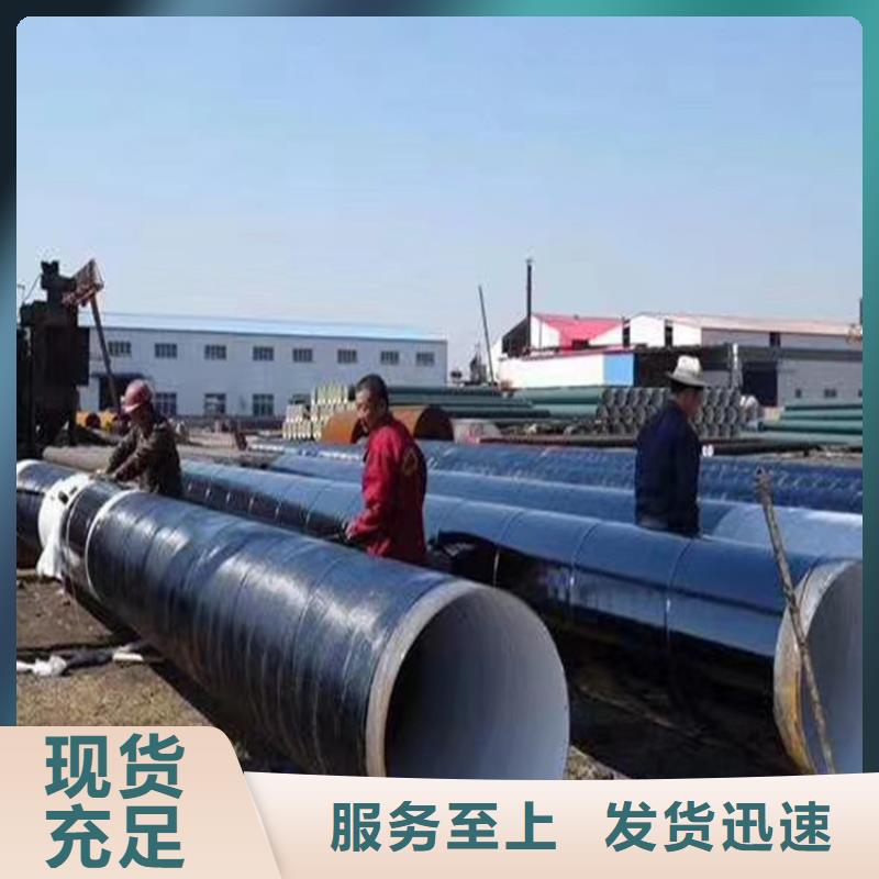 环氧煤沥青漆玻璃鳞片胶泥品牌专营