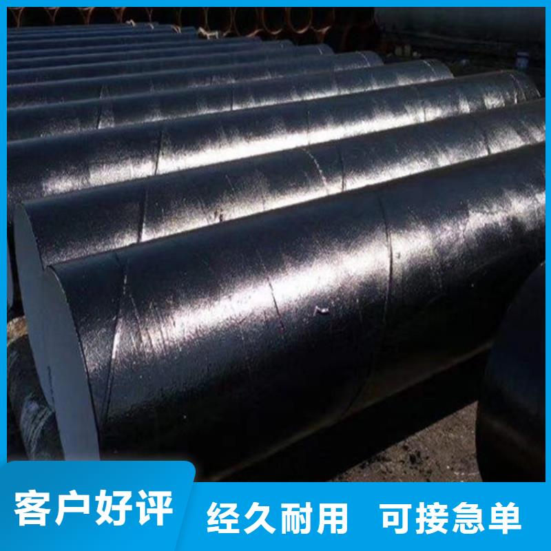 双组份环氧沥青涂料优质防水涂料