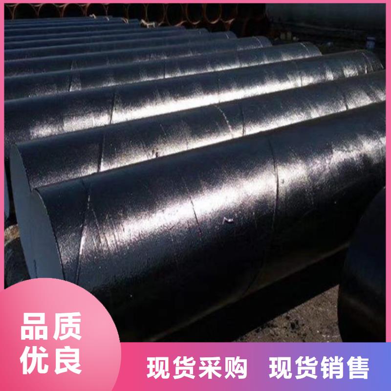 双组份环氧煤沥青漆涂料施工工艺