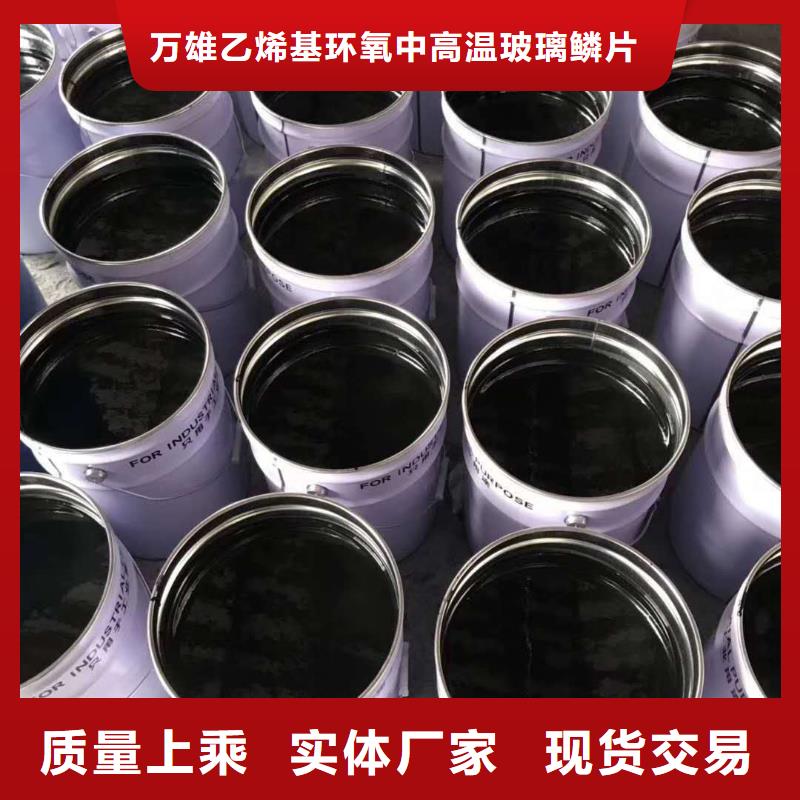 环氧煤沥青漆环氧树脂符合行业标准