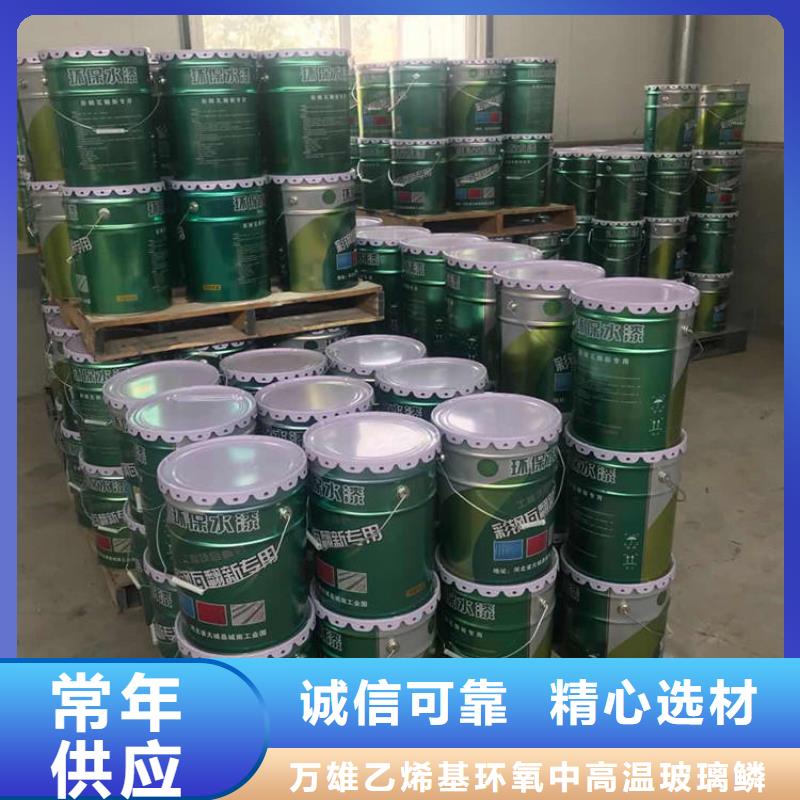 双组份环氧煤沥青漆厂家价格
