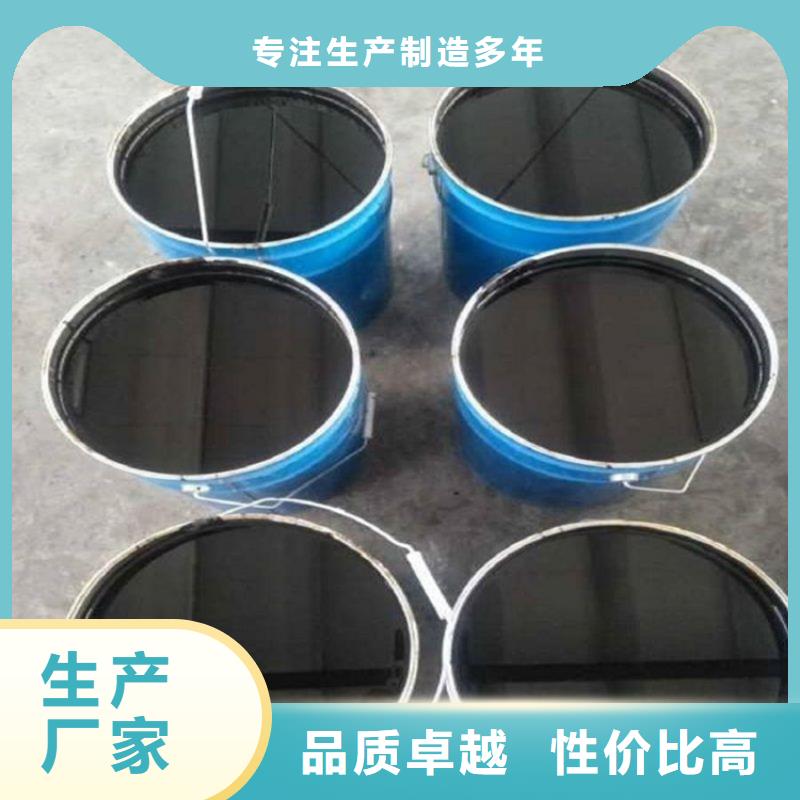 环氧煤沥青漆放心选购
