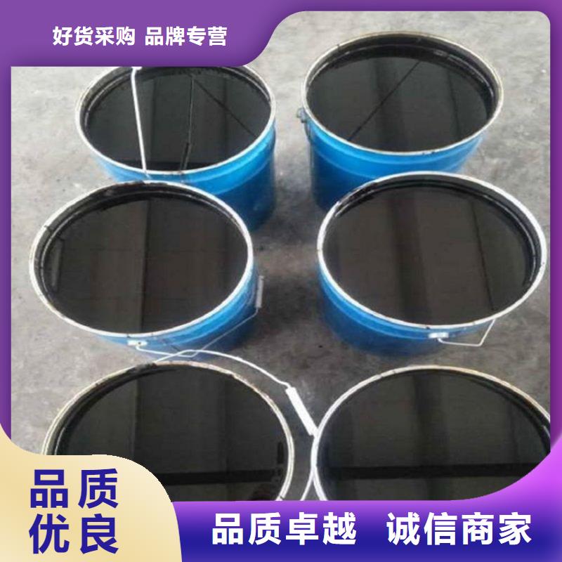 环氧煤沥青漆环氧树脂快捷物流