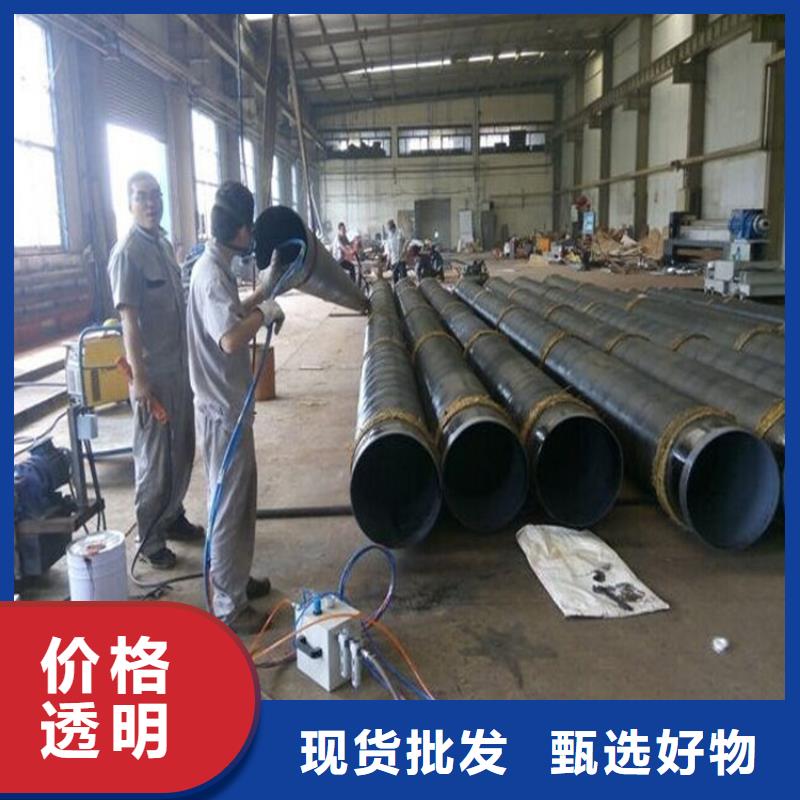 环氧煤沥青漆,水泥基渗透结晶防水涂料物流配货上门