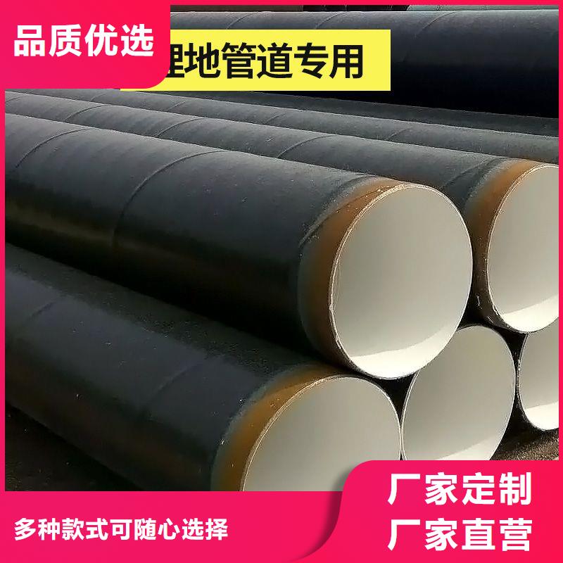 双组份环氧沥青涂料性能特点