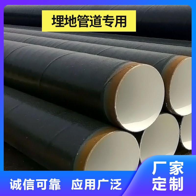 双组份环氧树脂涂料厂家供应