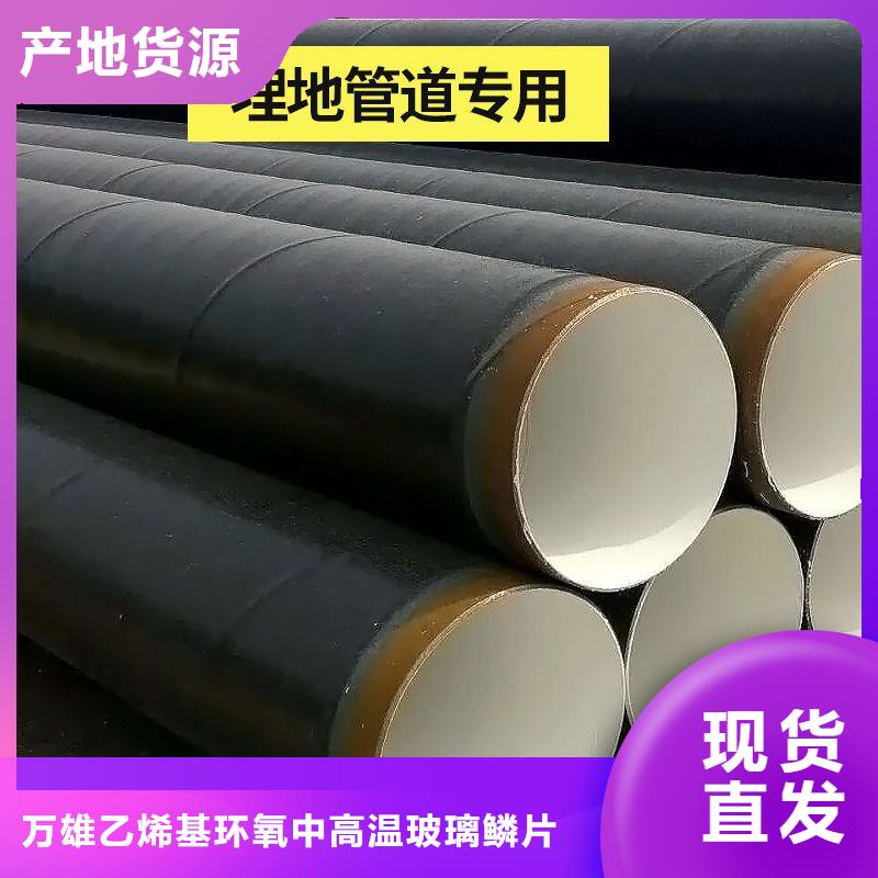 环氧煤沥青底漆厂家供应