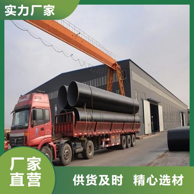 【环氧煤沥青漆环氧煤沥青涂料厂诚信经营】