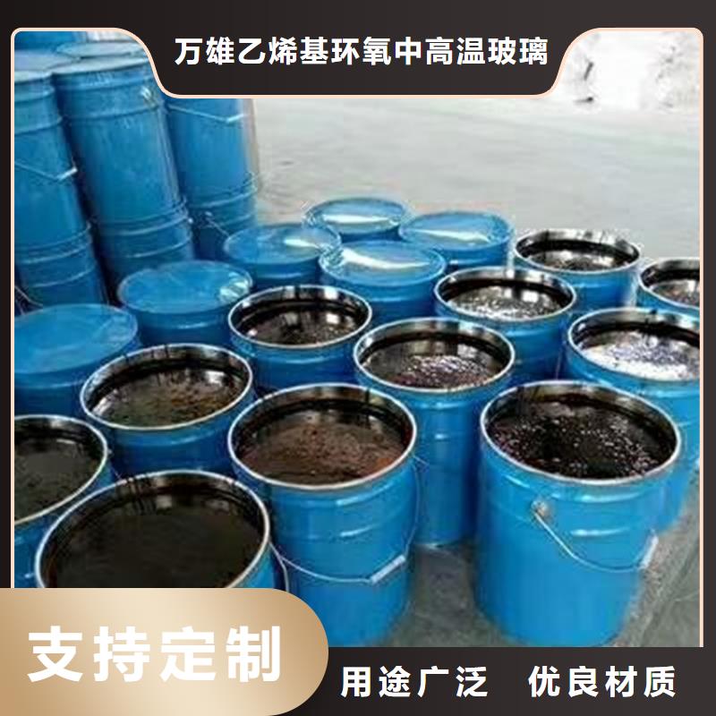 环氧煤沥青漆环氧树脂源厂定制