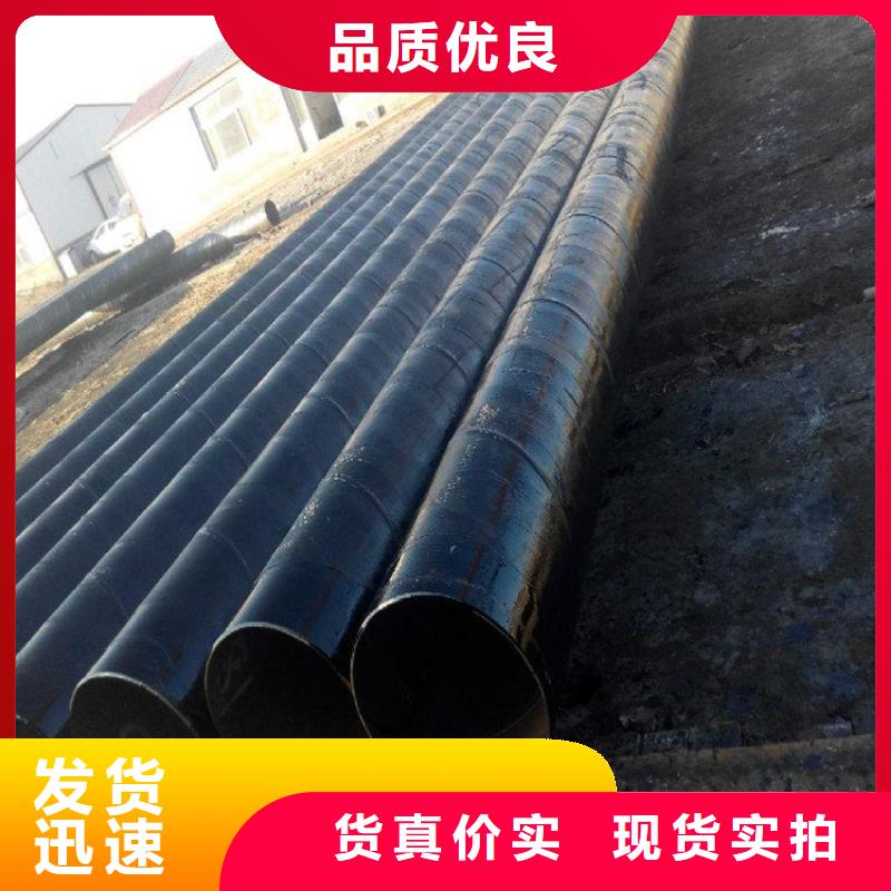双组份环氧煤沥青涂料一平米消耗多少公斤