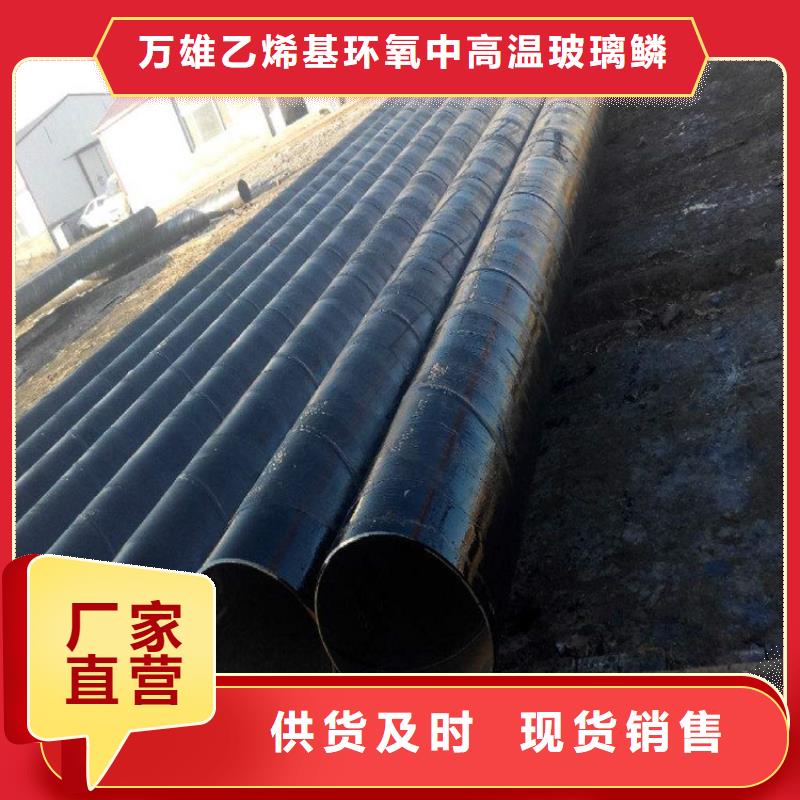 单组份环氧煤沥青漆厂