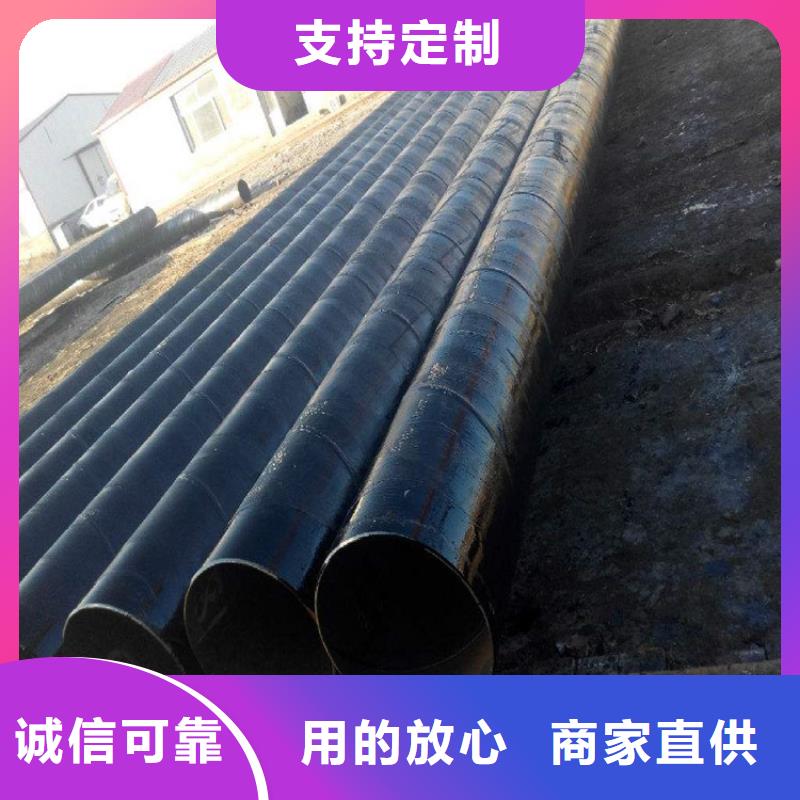 双组份环氧煤沥青漆厂家价格