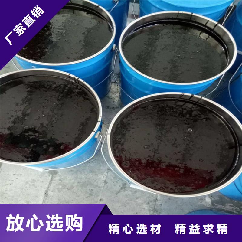 【环氧煤沥青漆环氧煤沥青涂料厂诚信经营】