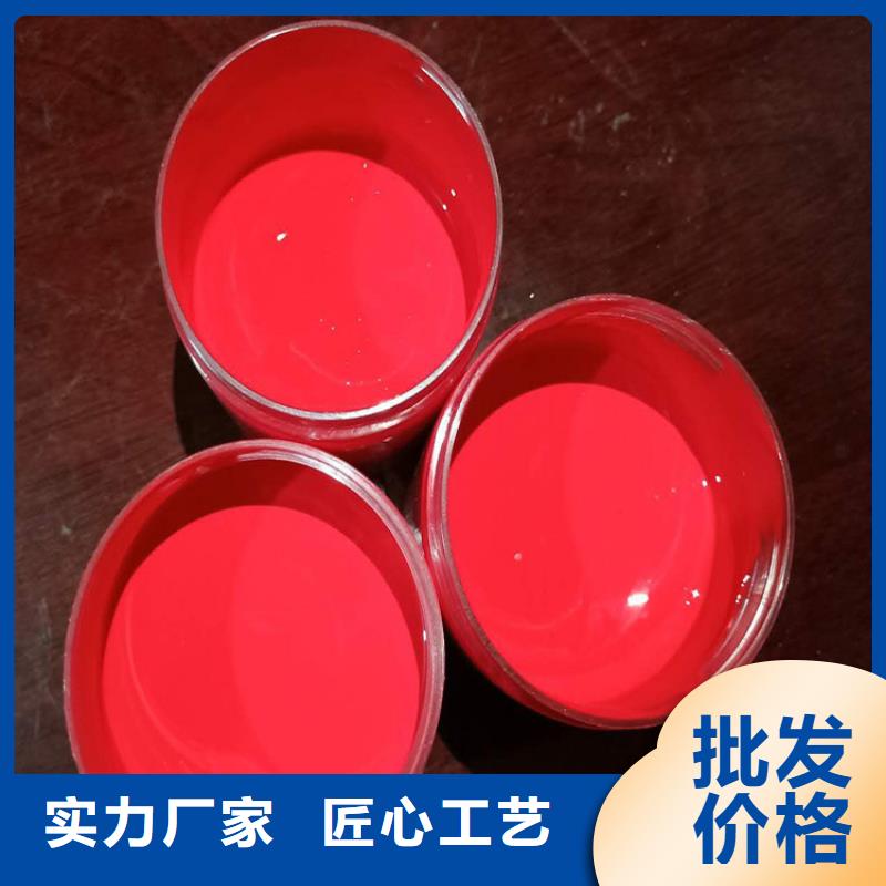 单组份环氧沥青涂料技术指导