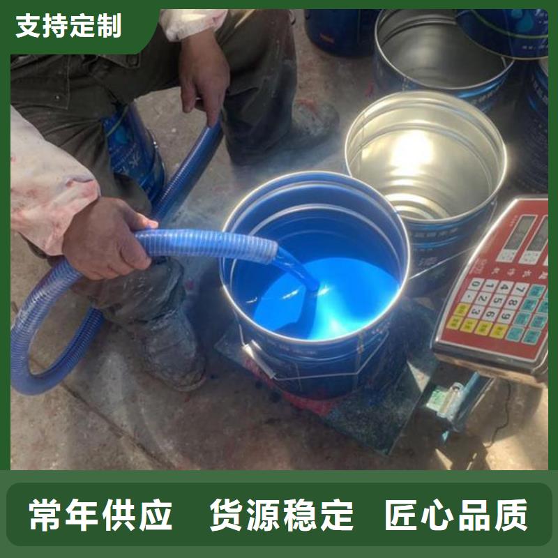 环氧沥青底漆生产厂家