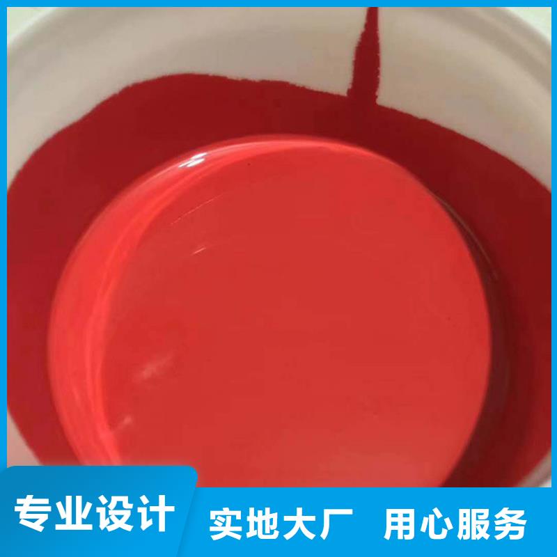 双组份环氧煤沥青涂料厂家供应