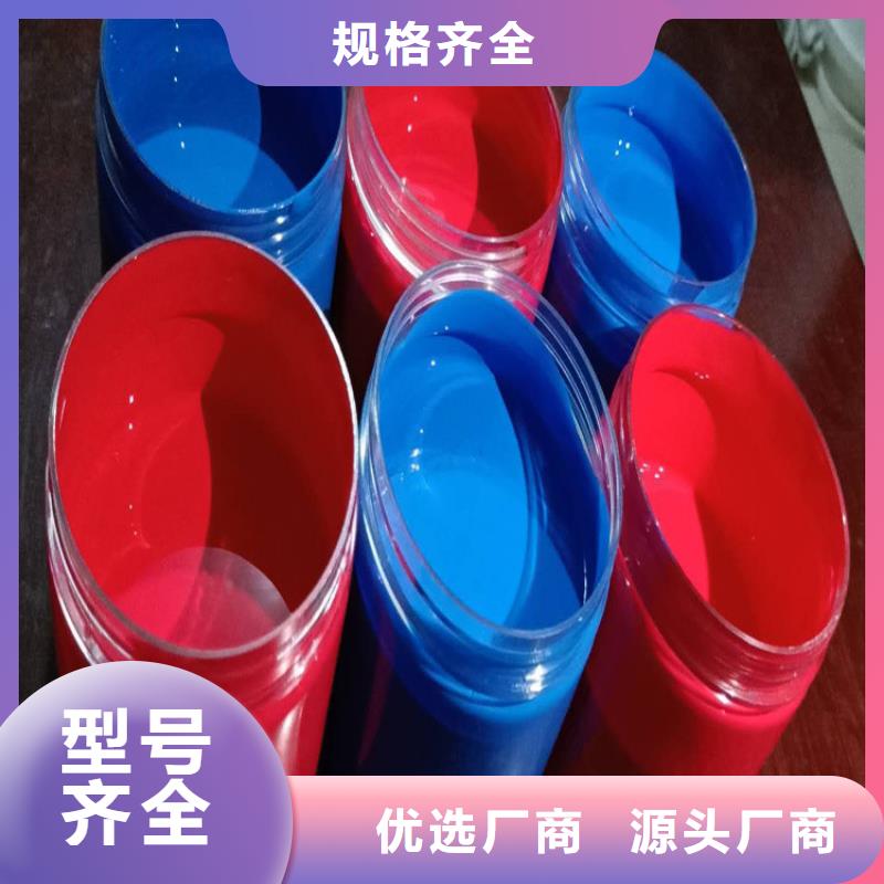 单组份环氧煤沥青漆厂