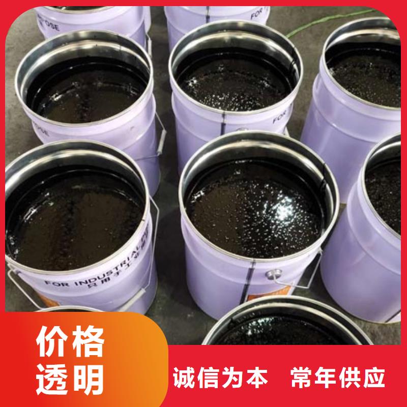 单组份环氧煤沥青漆厂