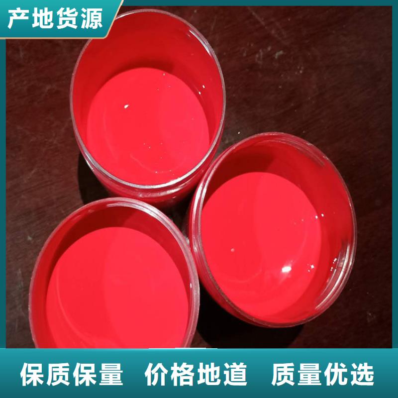 环氧煤沥青漆环氧煤沥青涂料为您提供一站式采购服务