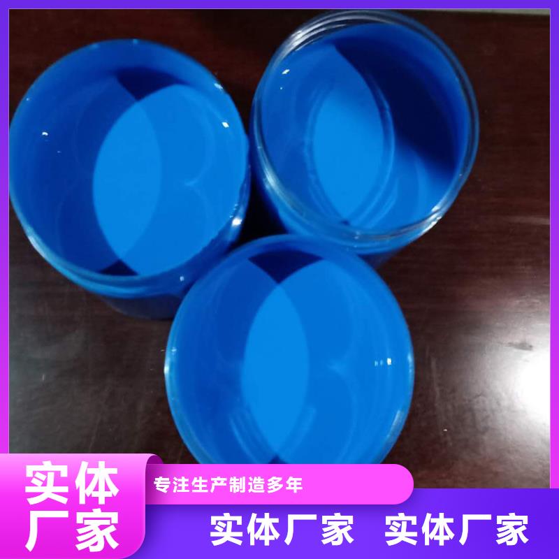 环氧煤沥青涂料厂家供应