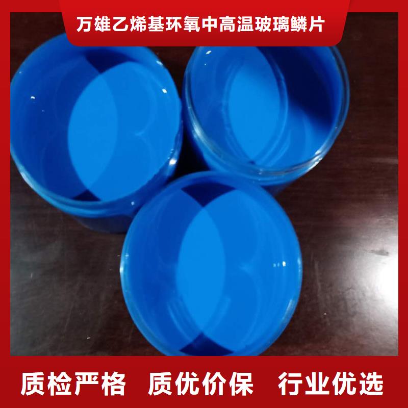 单组份环氧沥青漆诚实守信