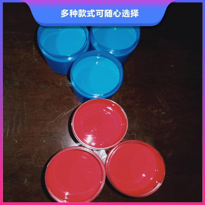 单组份环氧沥青漆诚实守信