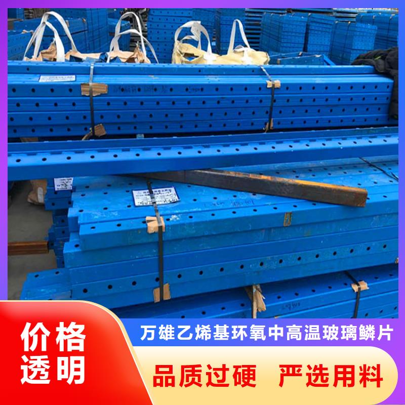 单组份环氧沥青漆诚实守信