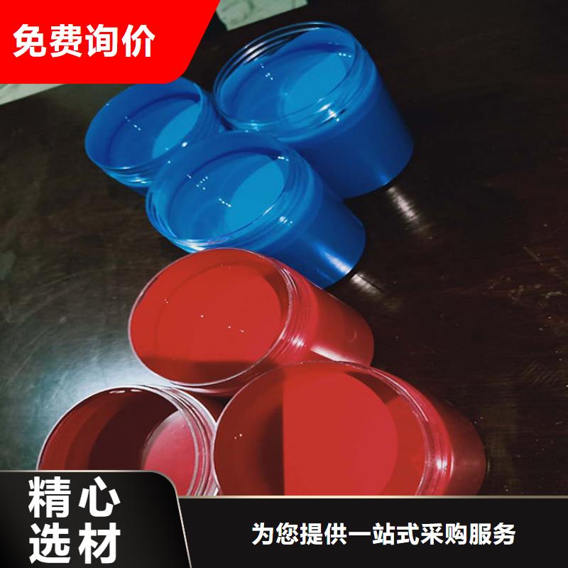 双组份环氧沥青涂料优质防水涂料