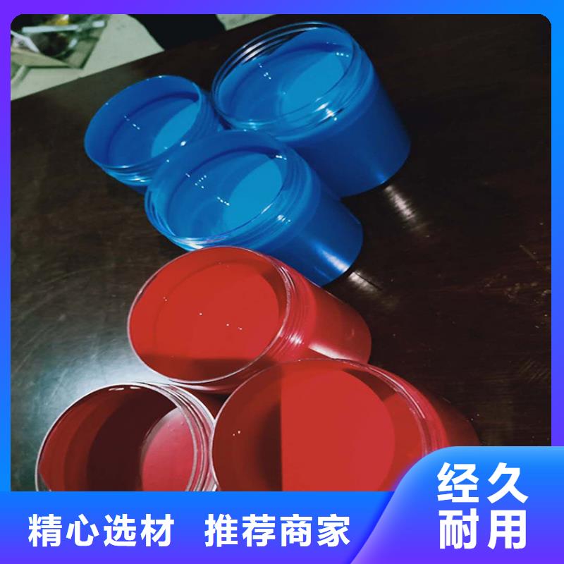 环氧煤沥青底漆厂家供应
