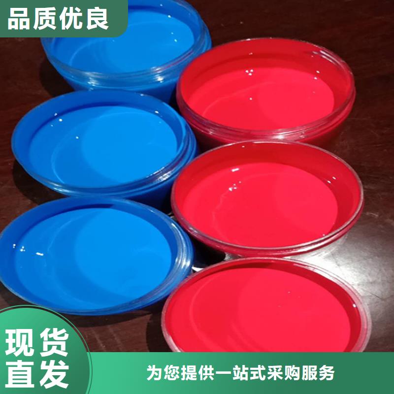 单组份环氧沥青漆诚实守信