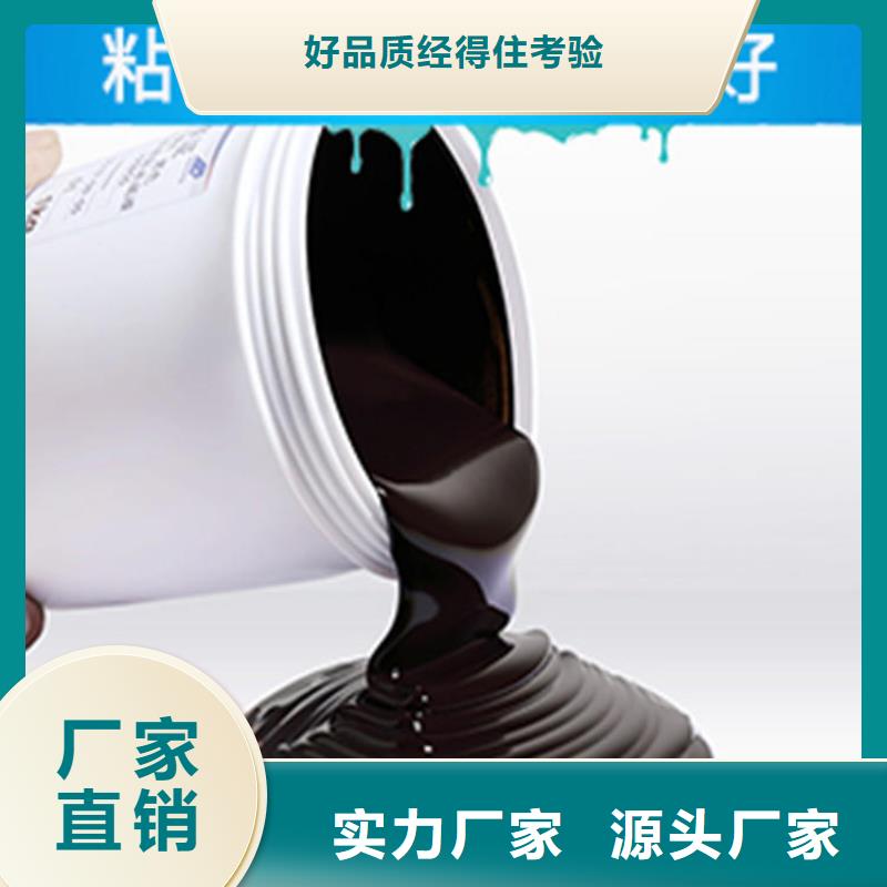 单组份环氧沥青涂料诚实守信