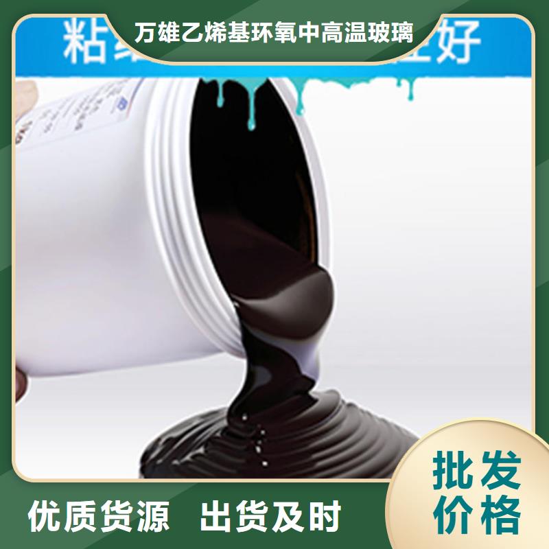 单组份环氧沥青漆诚实守信
