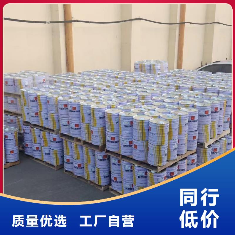 管道鳞片涂料供应定制