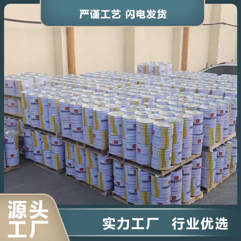 文昌市烟道玻璃鳞片防腐生产厂家