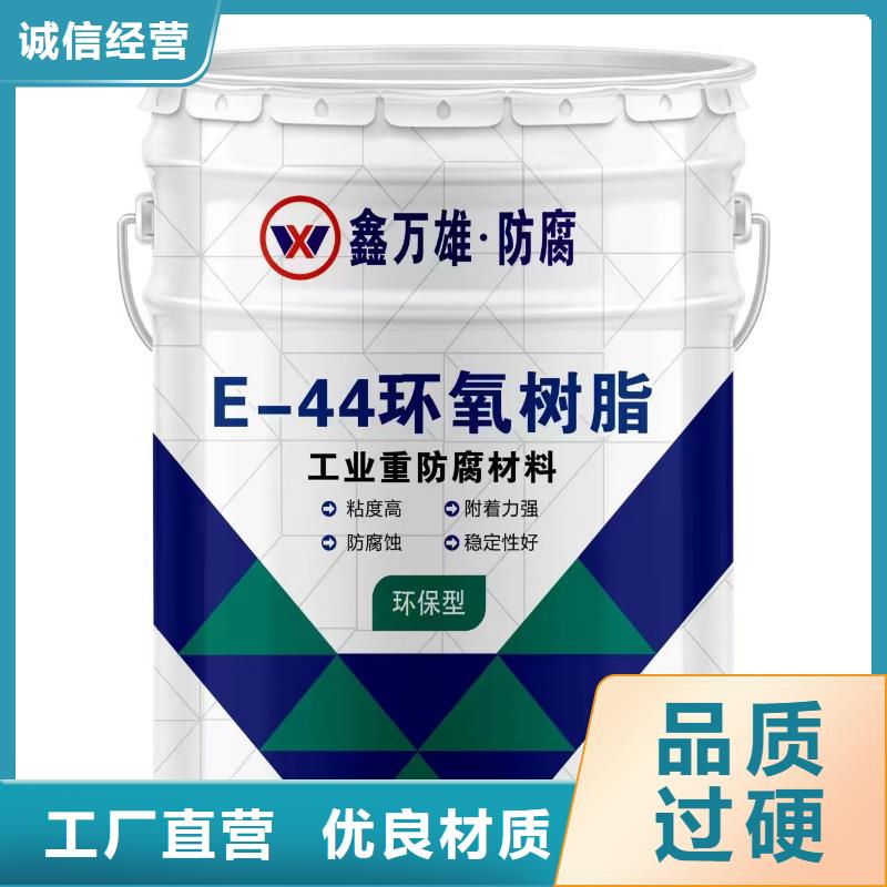 玻璃鳞片涂料乙烯基玻璃鳞片胶泥实体厂家大量现货