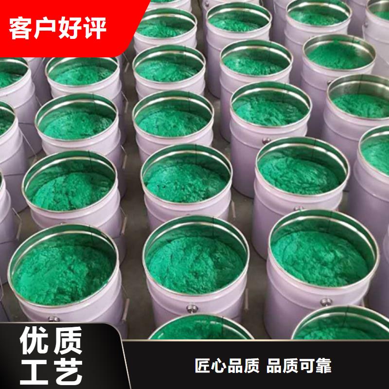 乙烯基玻璃鳞片涂料量大从优