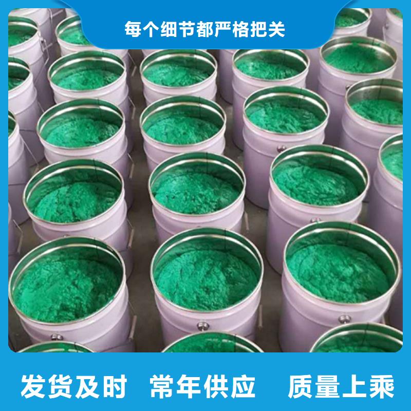 乙烯基玻璃鳞片涂料供应定制